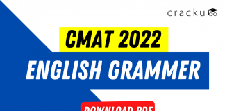 English Grammer for CMAT 2022