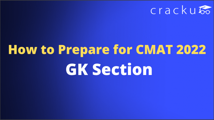 How to Prepare for CMAT GK Section
