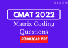 Matrix Coding questions for CMAT 2022