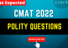 Polity questions for CMAT 2022