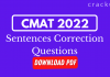 Sentences Correction questions for CMAT 2022