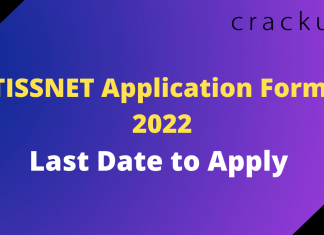 TISSNET Application Form 2022
