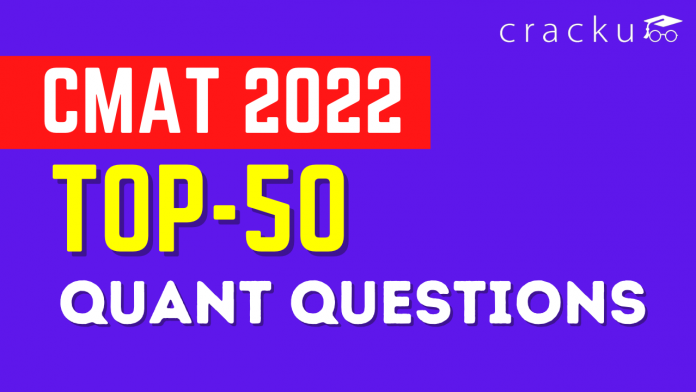 Top 50 - Quant for CMAT 2022