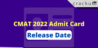CMAT 2022 Admit Card Release Date