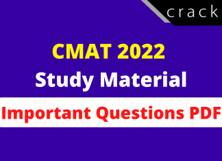 CMAT 2022 Study Material