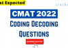 Coding Decoding Questions for CMAT 2022