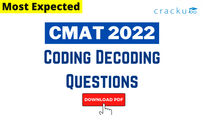 Coding Decoding Questions for CMAT 2022