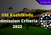 IIM Kozhikode Admission Criteria