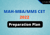 MAH CET 2022 Preparation Plan
