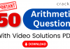 CAT Arithmetic Questions PDF