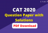 cat question paper 2020 pdf