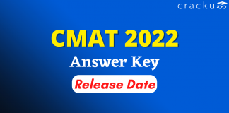 CMAT answer key 2022