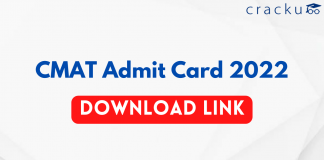 CMAT Admit Card 2022 Download Link