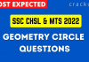 Geometry Circle Questions