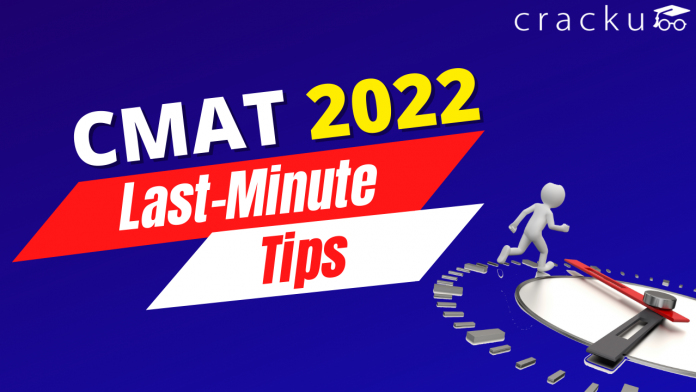CMAT 2022 Last-Minute Tips
