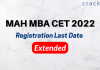 MBA CET 2022 registration last date