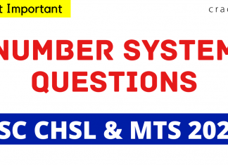 Number System Questions For SSC CHSL & MTS 2022