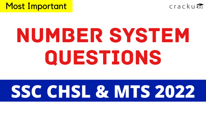 Number System Questions For SSC CHSL & MTS 2022
