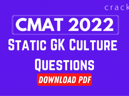Static GK Culture Questions for CMAT 2022