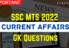 _Current Affairs Questions