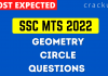 Geometry Circle Questions