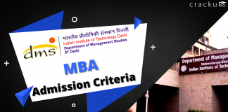 DMS IIT Delhi Admission Criteria for MBA 2022