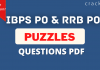 ibps po & RRB PO (2)