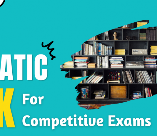 General Knowledge Questions and Answers for Competitive exams PDF