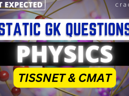Important Static GK Questions and Answers PDF - Physics