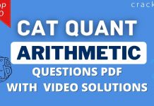 CAT Arithmetic Questions PDF