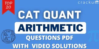 CAT Arithmetic Questions PDF