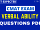 CMAT Verbal Ability Questions
