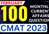February MONTHLY CURRENT AFFAIRS QUESTIONS