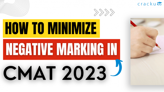 How To Minimize Negative Marking In CMAT?
