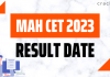MAH CET Result Date 2023