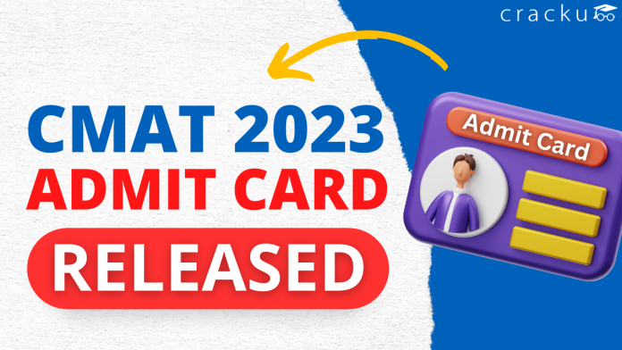 CMAT admit card 2023