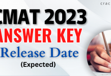cmat 2023 answer key
