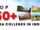 Top 50+ MBA Colleges In India