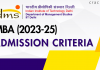 DMS IIT Delhi MBA Admission Criteria (2023-25)
