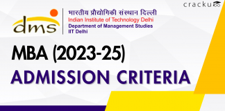 DMS IIT Delhi MBA Admission Criteria (2023-25)