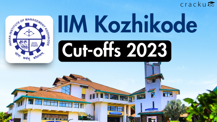 IIM Kozhikode Cut-off 2023