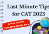 CAT 2023 Exam Tips