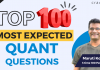 Top 100 Quant Questions for CAT 2023