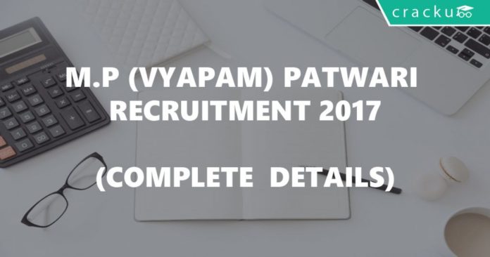 MP Patwari Recruitment 2017 - 9235 Posts