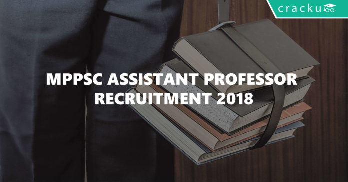 MPPSC Assistant professor Recruitment 2018