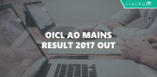 OICL AO mains result 2017