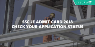 SSC JE Admit card 2018-