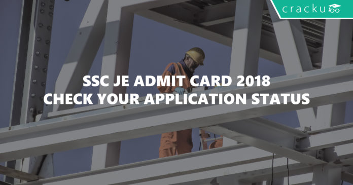 SSC JE Admit card 2018-