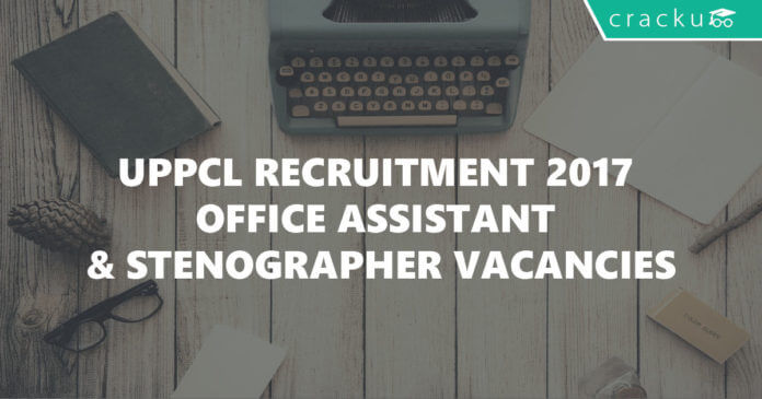 UPPCL recruitment 2017