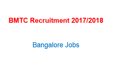 bmtc 2017 recruitment notification